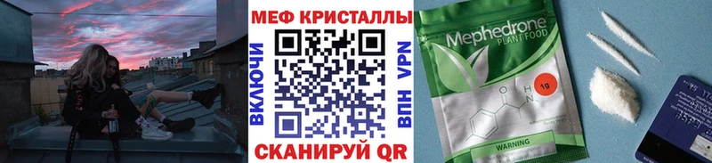 МДМА Кировск