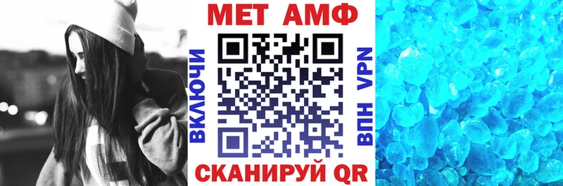 кракен маркетплейс  Кировск  АМФ Premium 