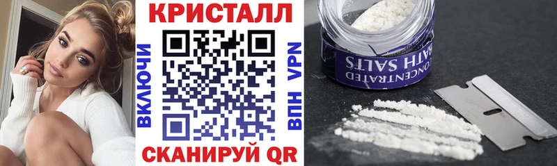 АМФЕТАМИН VHQ Кировск