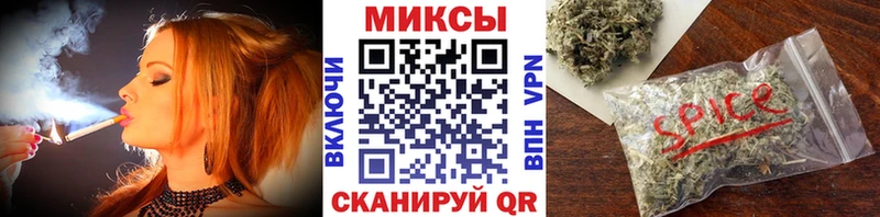 купить   Кировск  БУТИРАТ BDO 33% 