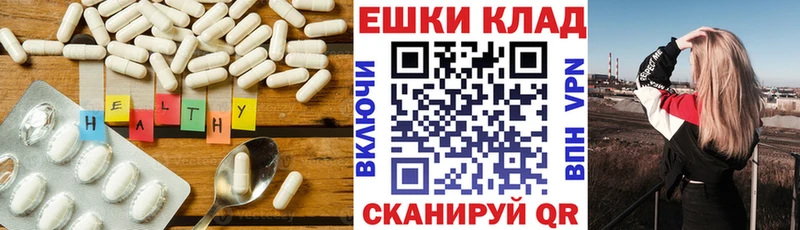 цена наркотик Кировск кракен ссылки Экстази Дубай