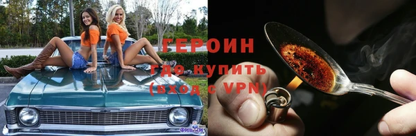 мяу мяу мука Балабаново