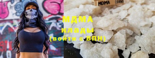 амф Баксан