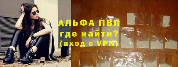 мяу мяу мука Балабаново