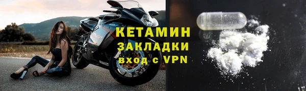 амф Баксан