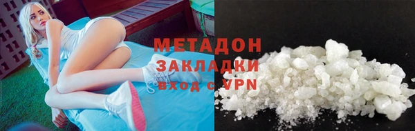 амф Баксан