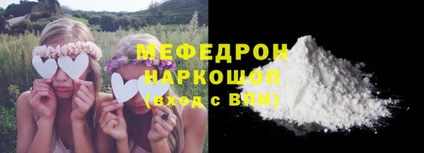 амф Баксан