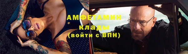 мяу мяу мука Балабаново