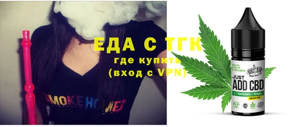 мяу мяу мука Балабаново