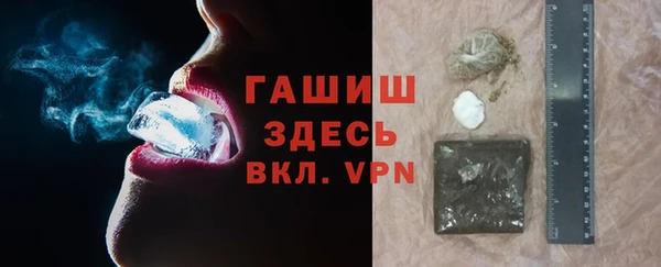 мяу мяу мука Балабаново