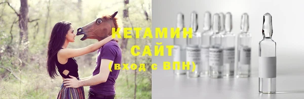 мяу мяу мука Балабаново