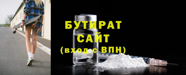мяу мяу мука Балабаново