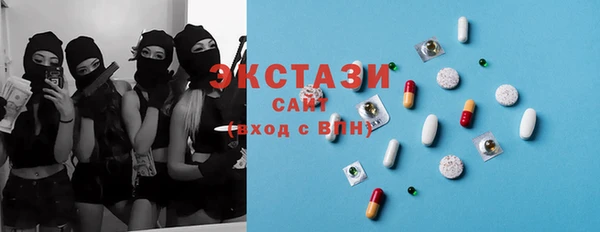 амф Баксан