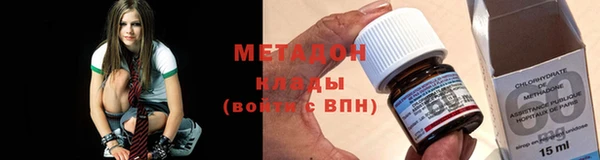 мяу мяу мука Балабаново
