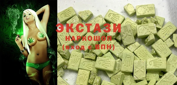 мяу мяу мука Балабаново