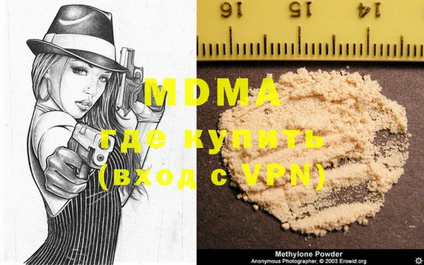 мяу мяу мука Балабаново