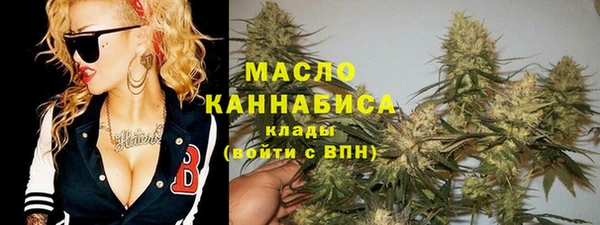 мяу мяу мука Балабаново
