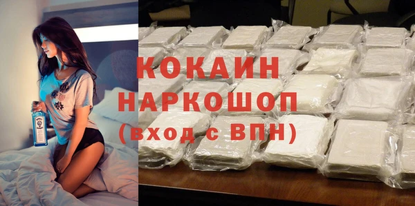 гидропоника Балахна