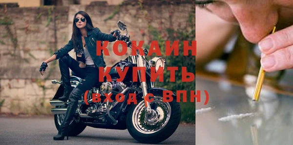 мяу мяу мука Балабаново