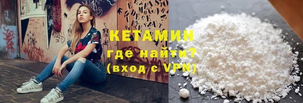 амф Баксан
