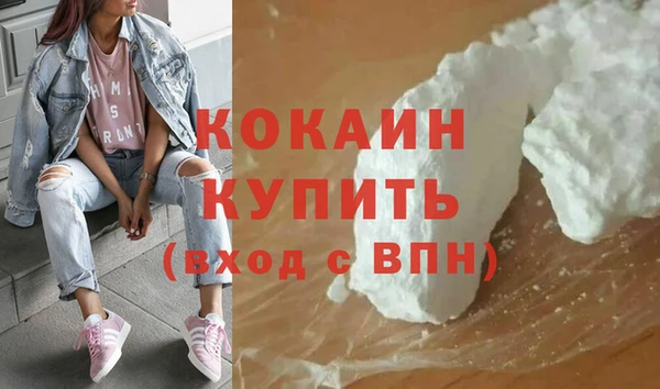 мяу мяу мука Балабаново