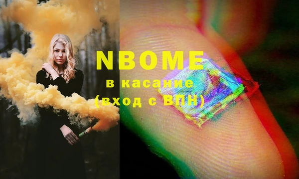 гидропоника Балахна