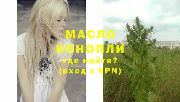амф Баксан