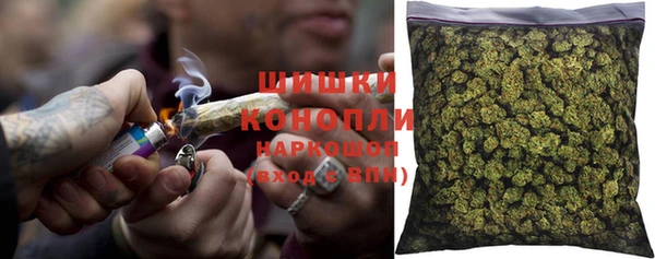 мяу мяу мука Балабаново