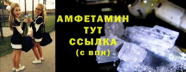 мяу мяу мука Балабаново
