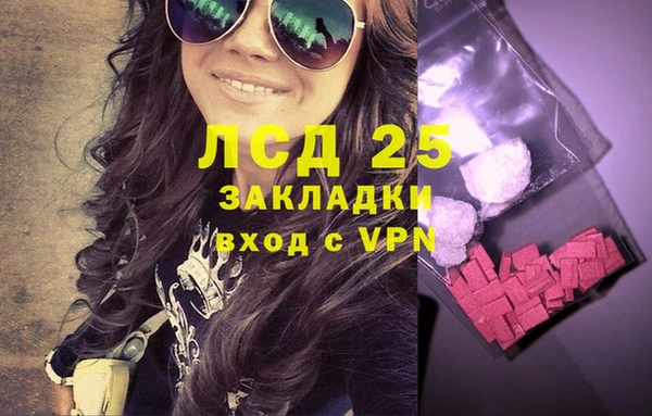 амф Баксан