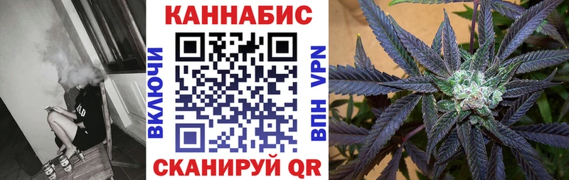 KRAKEN ССЫЛКА  Кировск  Марихуана THC 21% 